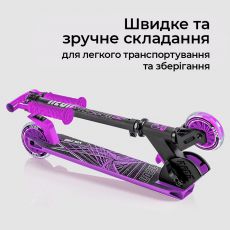 Самокат Neon Vector NT05P2 розовый для детей от 5-ти лет, до 60 кг, неоновые колеса /с LED подсветкой